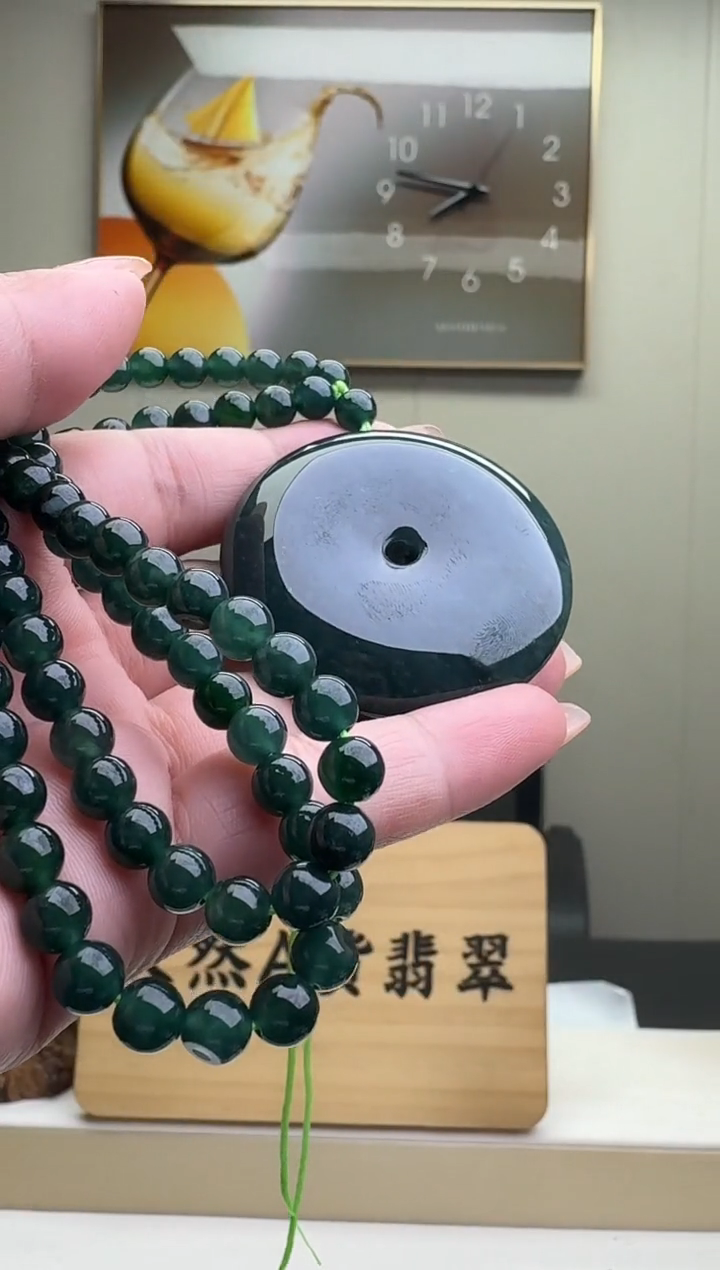 颈饰未镶嵌翡翠天然A货翡翠 多样性随机发其一