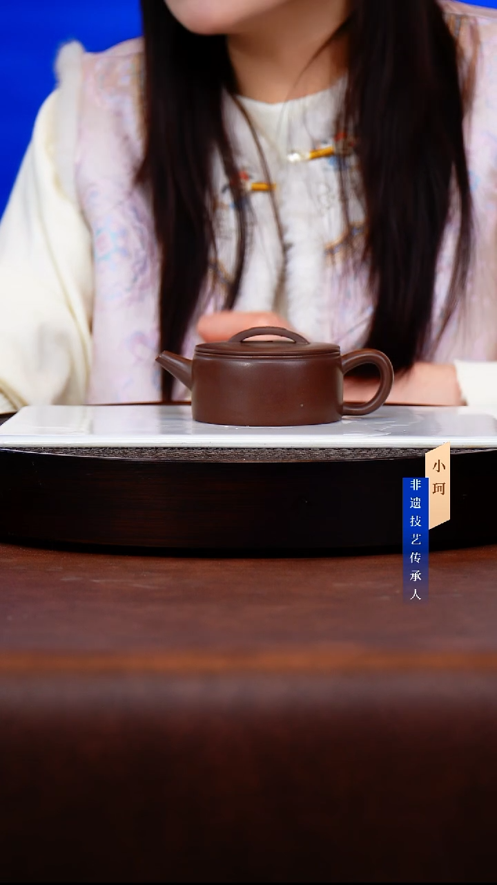 茶壶紫砂85底槽清220左右    陶茶文化