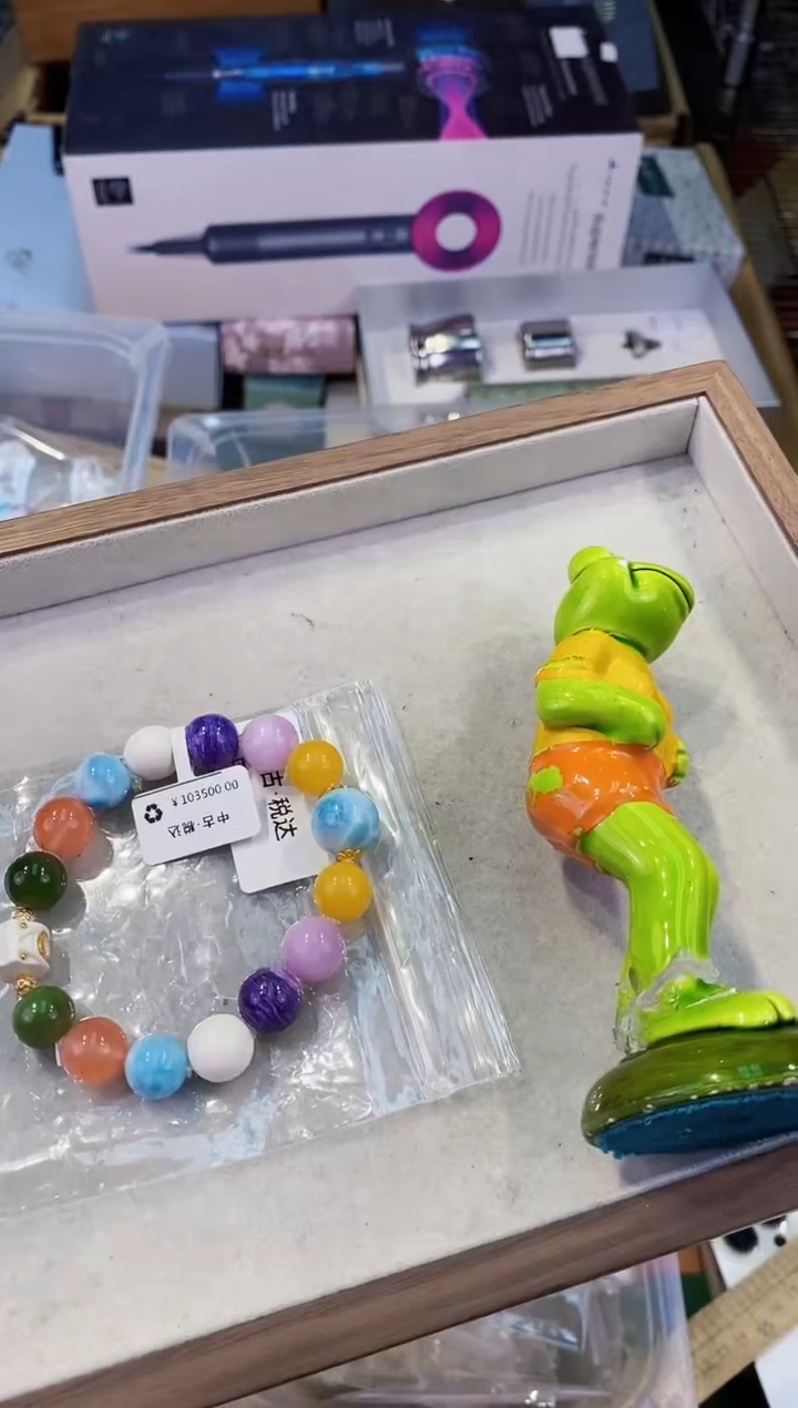 【闪购商品】瓷片都是我的大宝贝儿瓷器