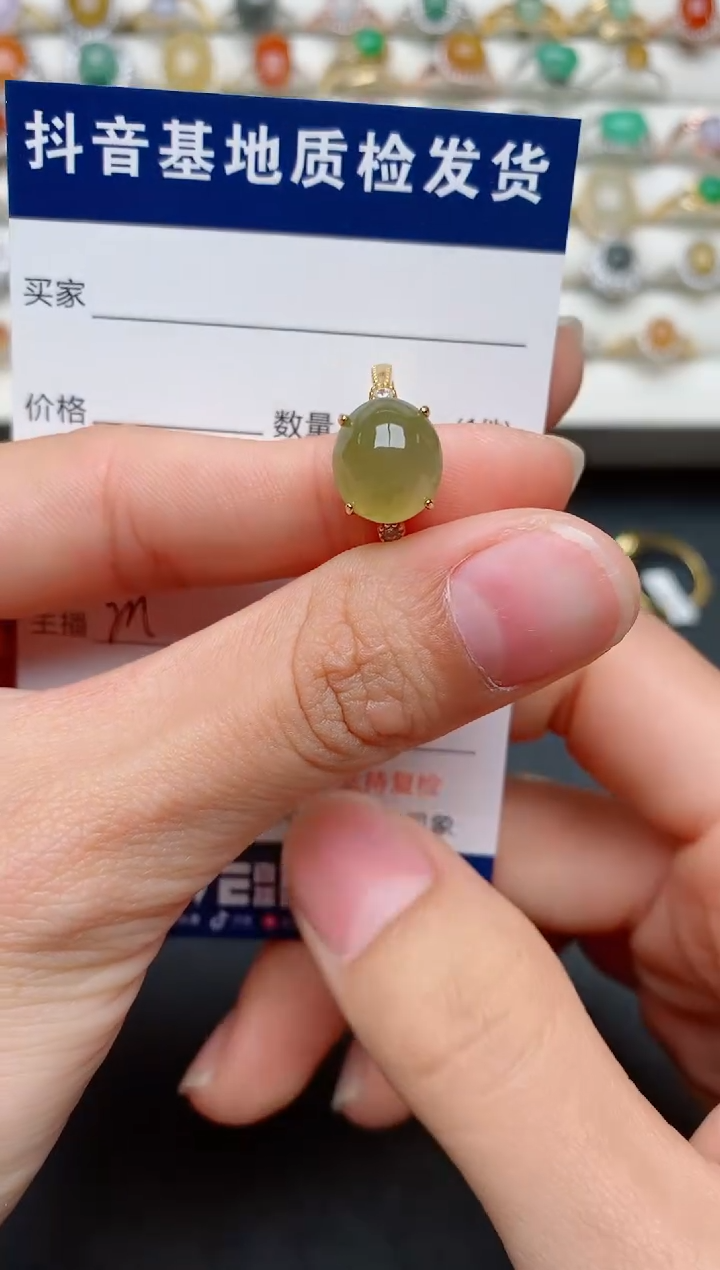 【闪购商品】翡翠戒指银S925镶嵌.......