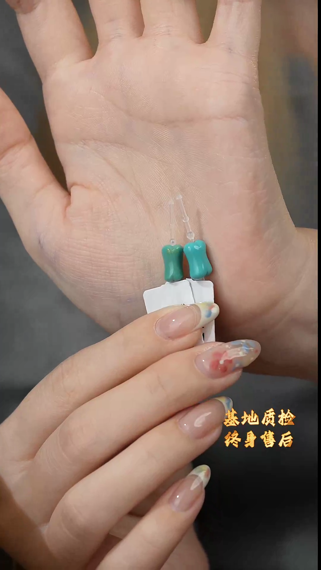 【闪购商品】绿松石未镶嵌配饰 W76（多样性发一对）