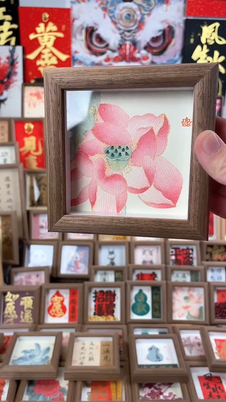 【闪购商品】国画纯手绘书法绘画作品