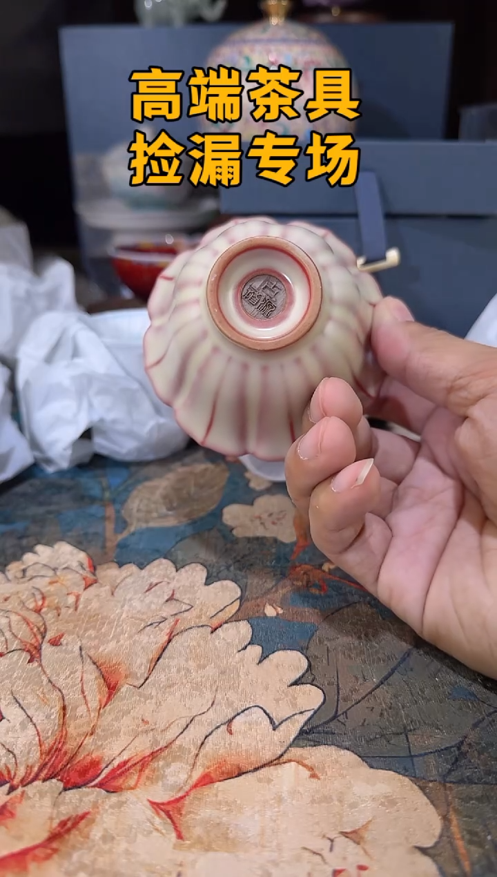 瓷茶屿山岚专用链接@@@@@