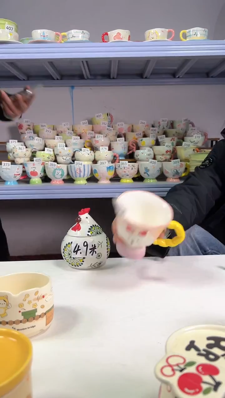 陶瓷手柄款383号楠来北往工厂店