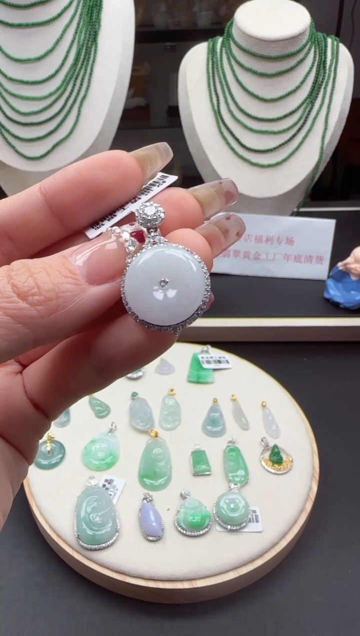 【闪购商品】翡翠吊坠(不含链)银S925镶嵌【海莎一口翠】翡翠挂件1