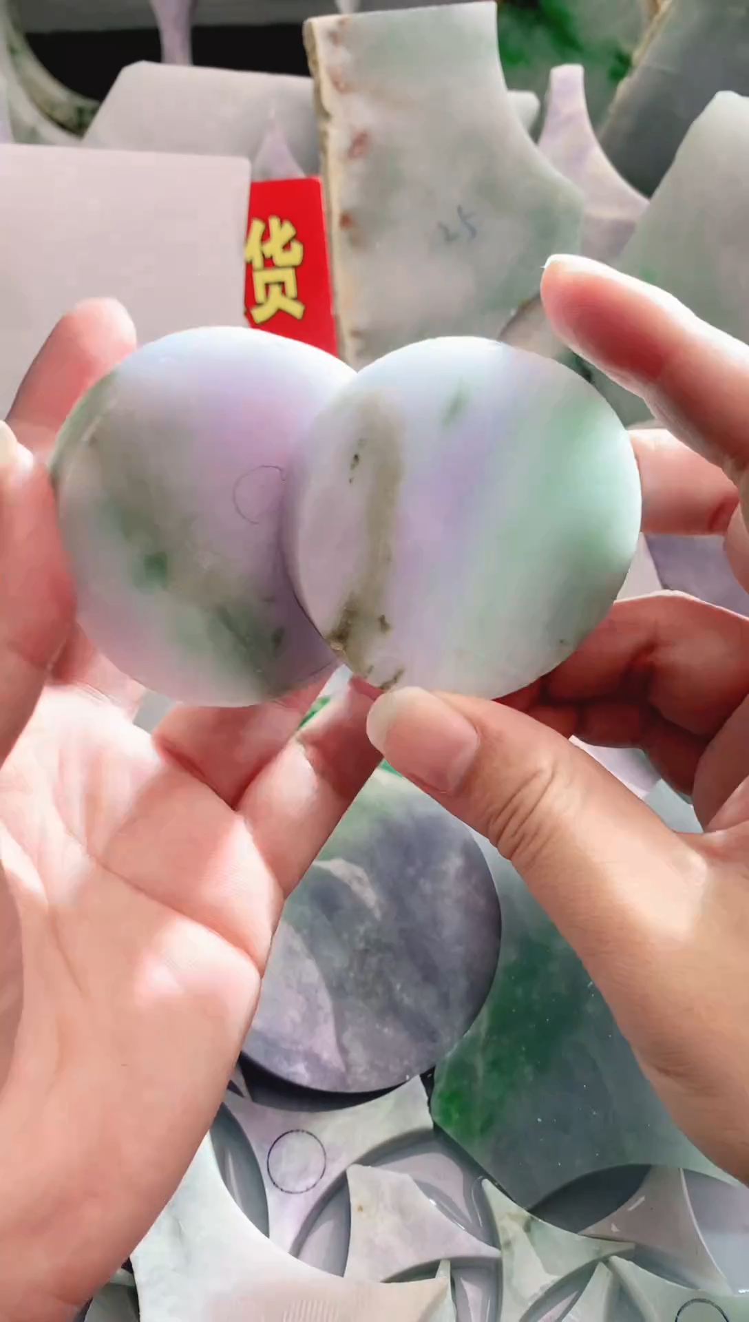 裸石翡翠翡翠多样性发货36