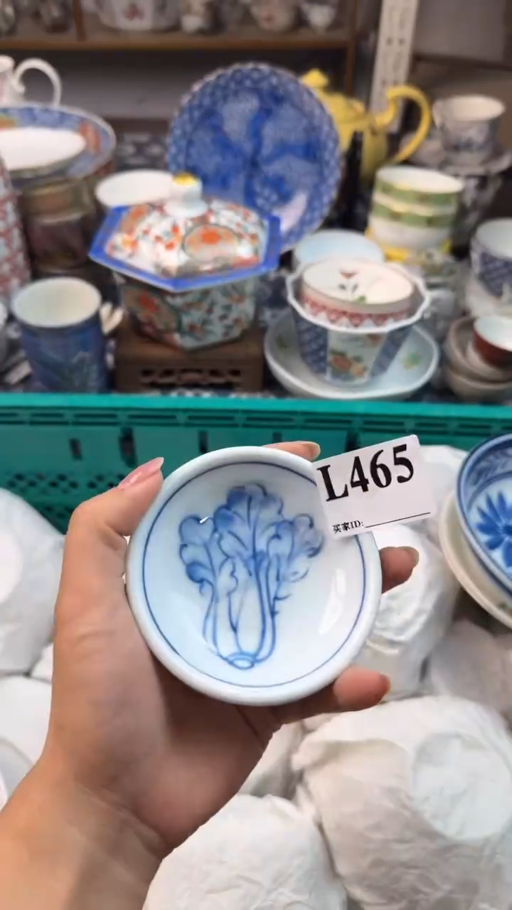 瓷片安**✨[○･｀Д´･ ○][○･｀Д´･ ○]