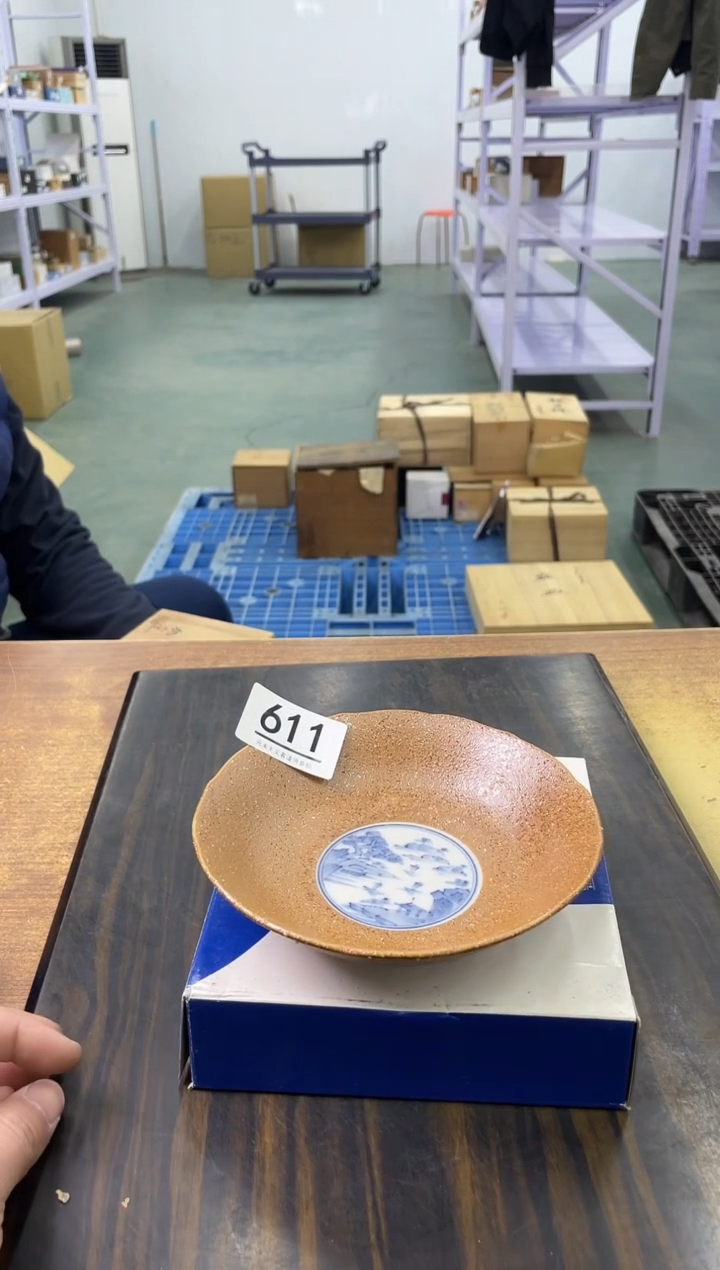 【闪购商品】啊啊啊啊啊啊啊啊611