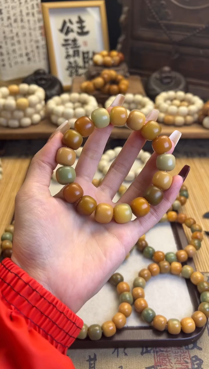 【闪购商品】菩提根/象牙果手串卡14青椒炒鸡蛋桶珠手串555