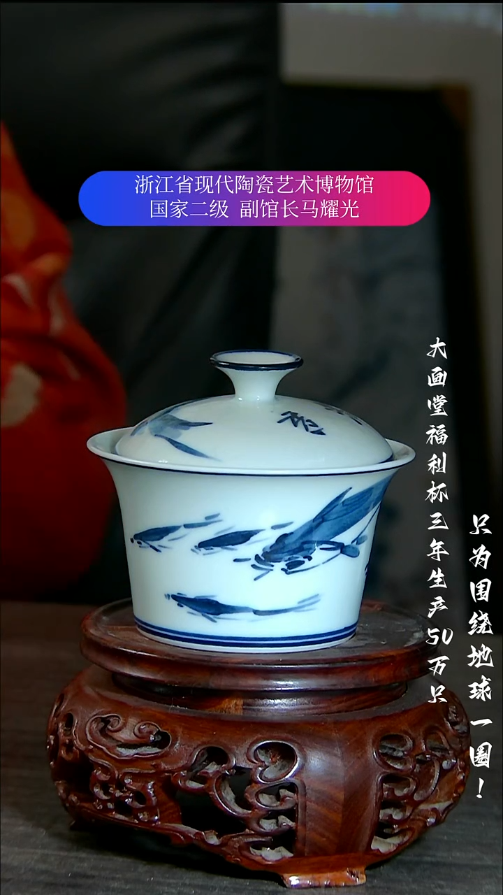 陶瓷景德镇手工手绘