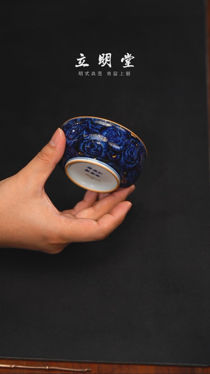 【闪购商品】立明精品茶器【本店无运费险】