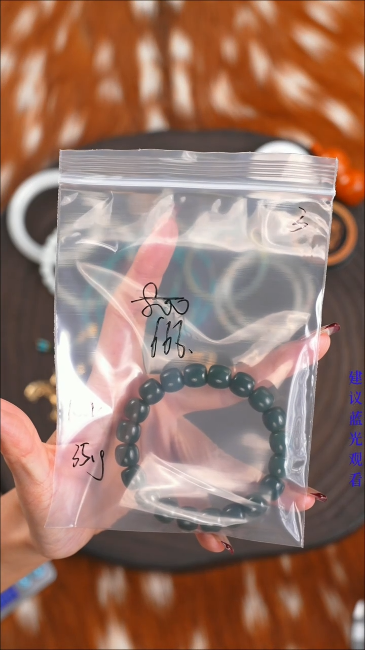 未镶嵌手串和田玉骑****盖格律诗严选珠宝