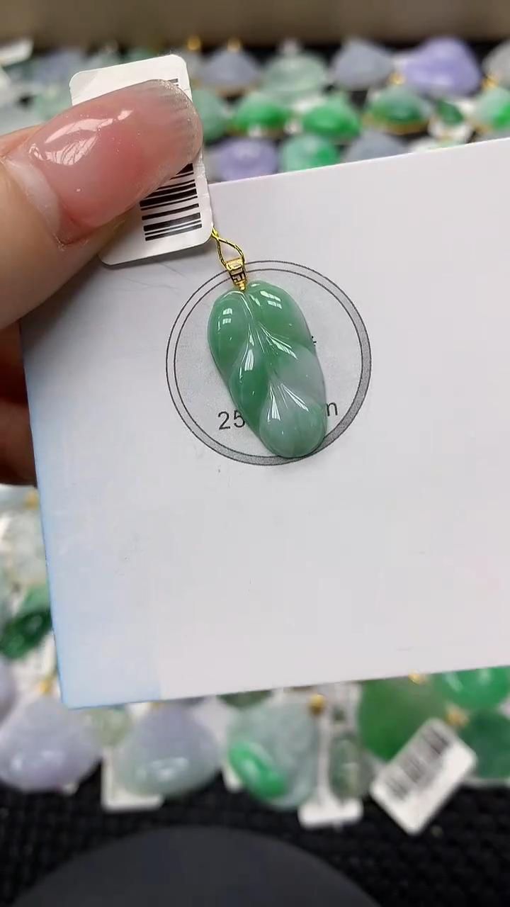 颈饰18K金镶嵌翡翠a货支持复检百元以上9元证书费自理