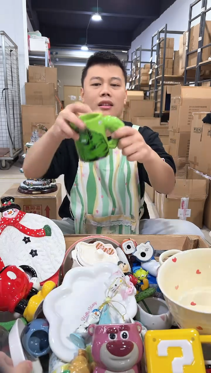 瓷片180-12孤品默认微瑕不退不换