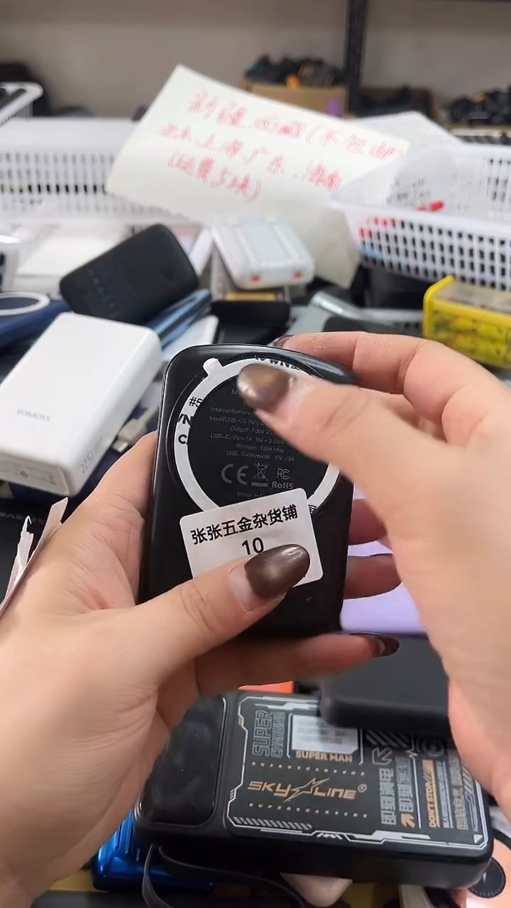 1m.****༅精美数码配件数据线 一号链接直播为准