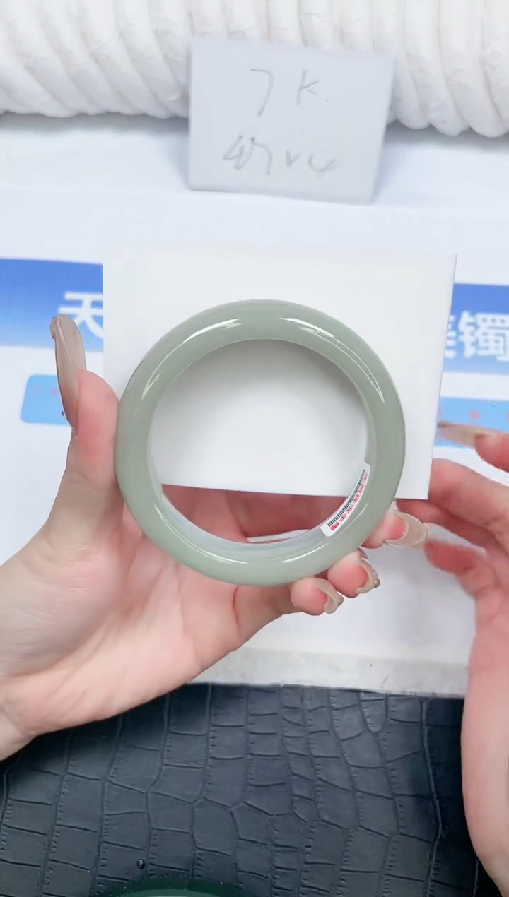 石英质玉手镯未镶嵌71-59.2