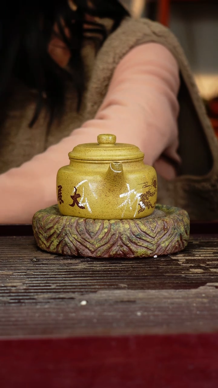 宜兴原矿紫砂壶茶壶宜兴原矿紫砂壶茶壶230C