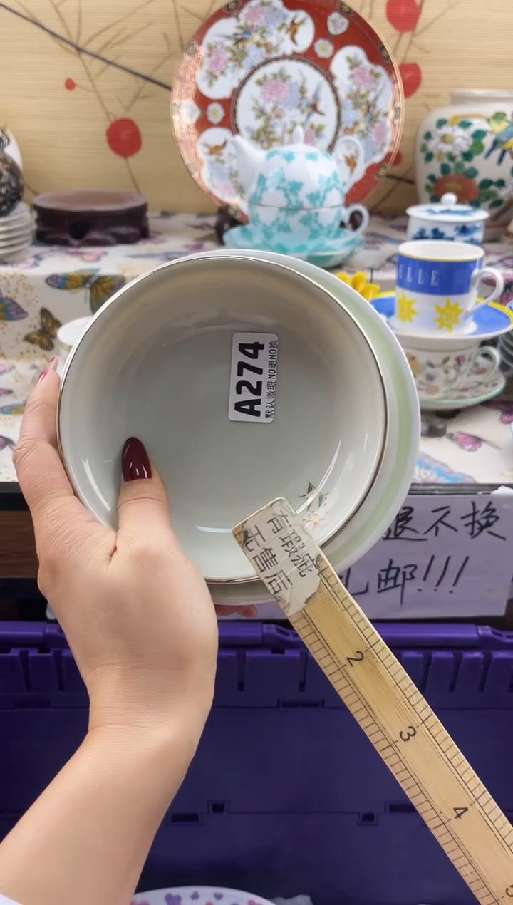 冬***者==============a274