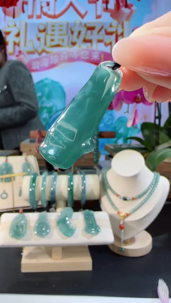 【闪购商品】翡翠吊坠(不含链)未镶嵌竹节多样性发一
