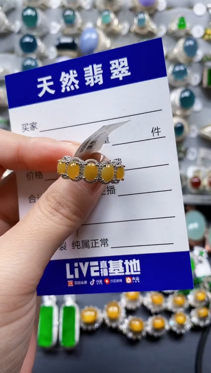 翡翠戒指银S925镶嵌0259