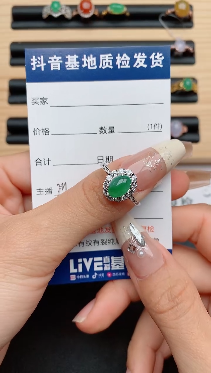 【闪购商品】翡翠戒指银S925镶嵌........