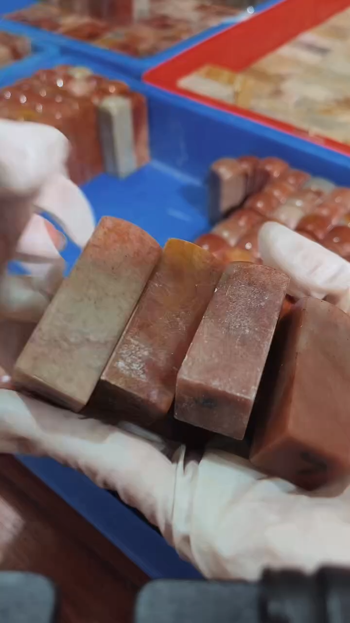 老挝石依*?瑕疵不规则章