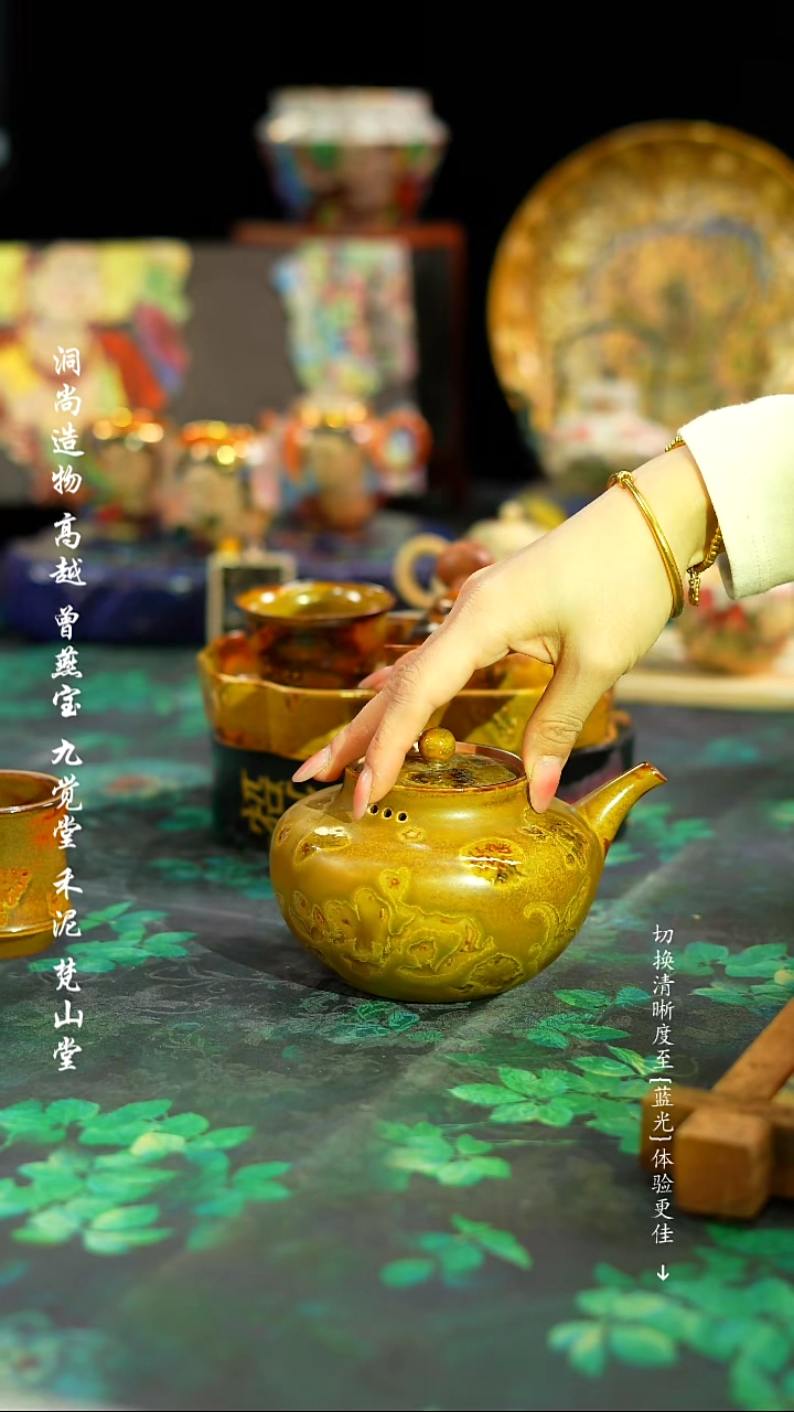 【闪购商品】木首············大策吧