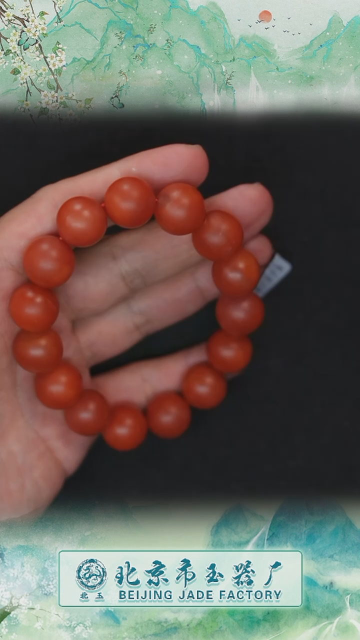 【闪购商品】南红玛瑙手串未镶嵌BY0220FSYN823
