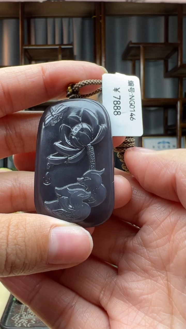 【闪购商品】和田玉颈饰未镶嵌吊坠