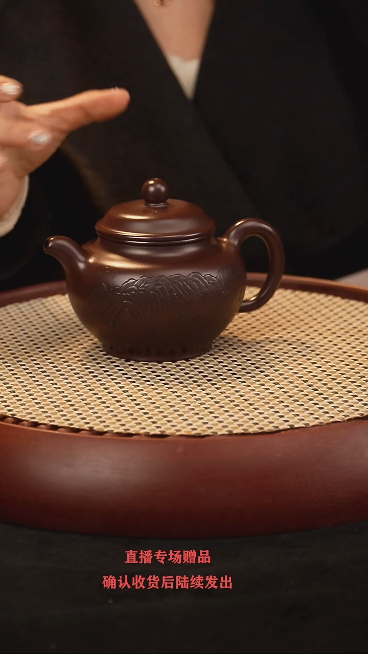 【闪购商品】紫砂茶壶WHD大掇只 石红