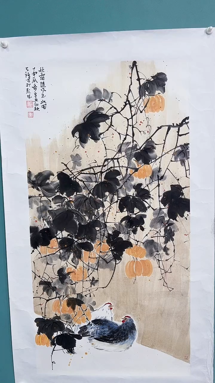 国画国画56767567