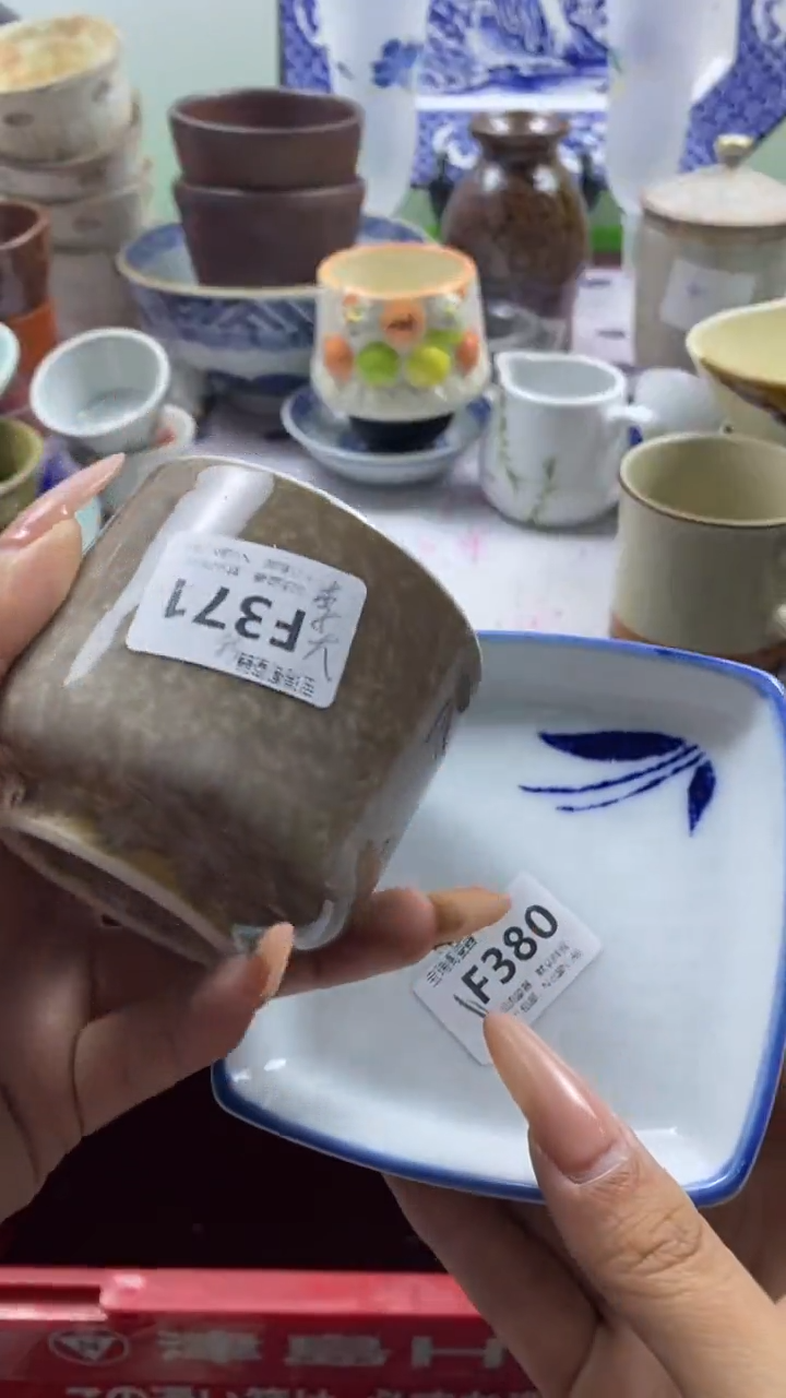 其他李*玲回流瓷器默认微瑕，谨慎勿拍F371 F380