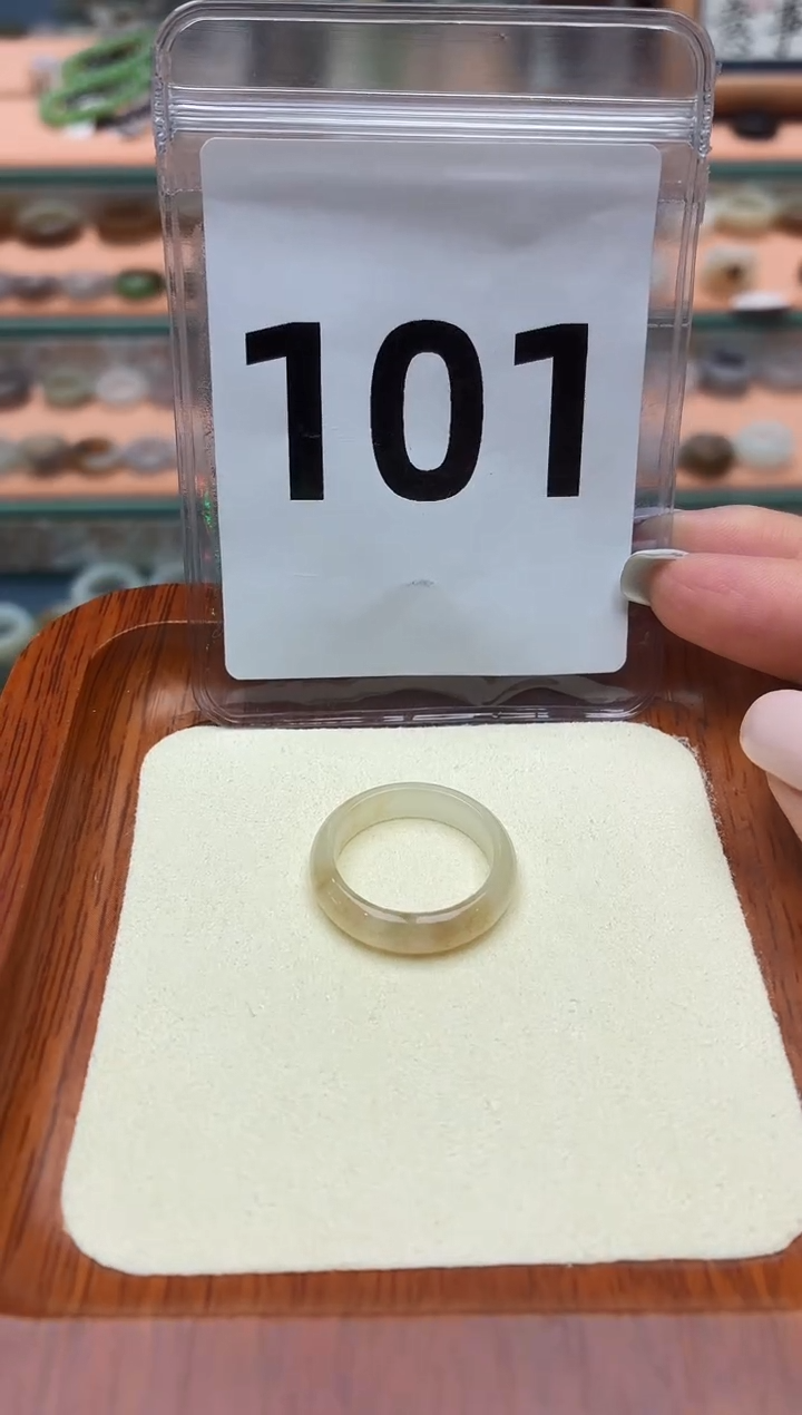 和田玉戒圈未镶嵌14号