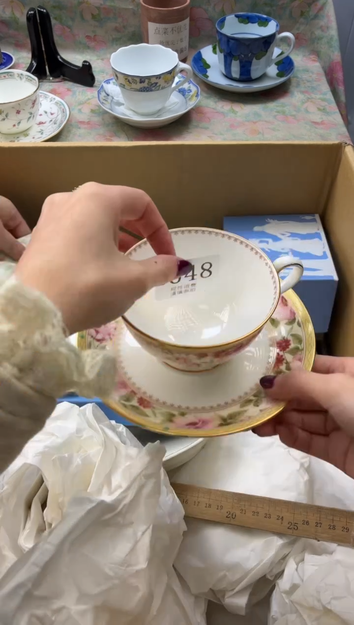 瓷片打**儿       B648