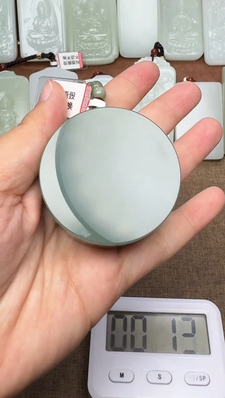 【闪购商品】和田玉颈饰未镶嵌和田玉挂件