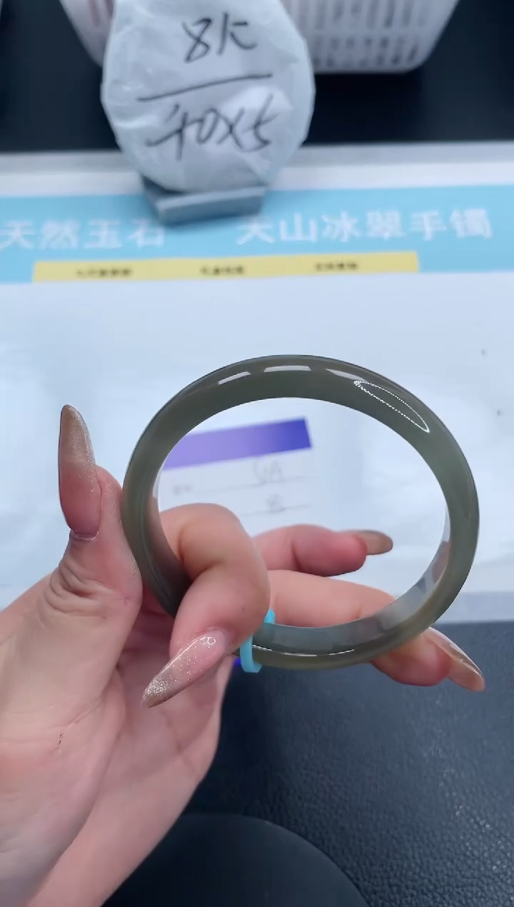 【闪购商品】石英质玉手镯未镶嵌19S191-57