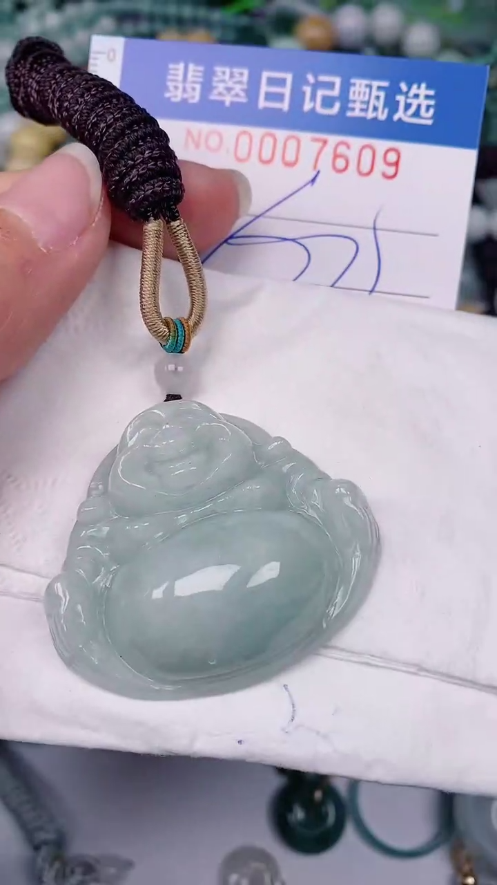 【闪购商品】翡翠颈饰未镶嵌00007609