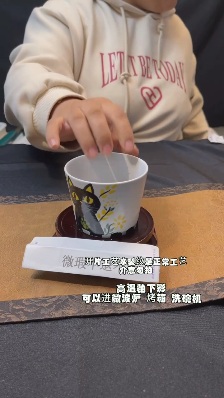 【闪购商品】九五陶泥手作微瑕@655