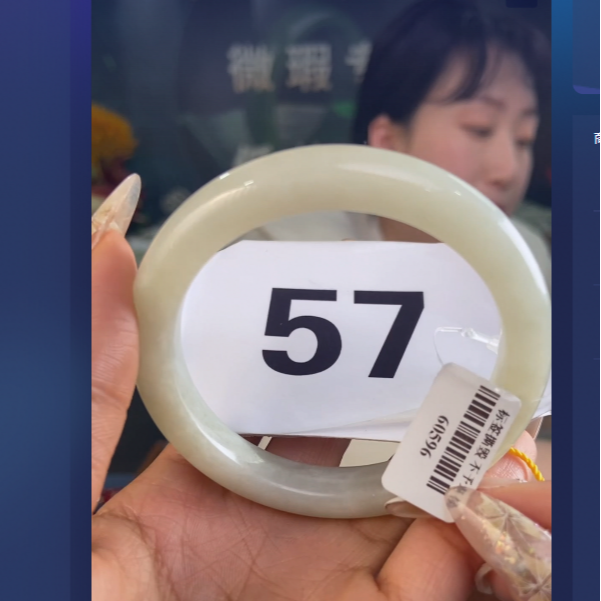 天然和田玉手镯未镶嵌