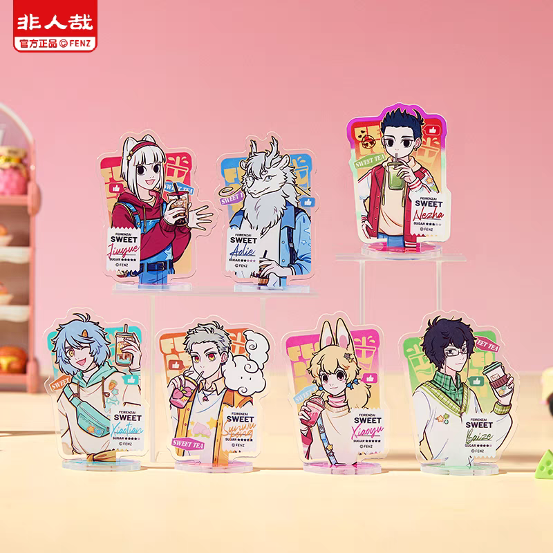 非人哉半糖微甜系列亚克力立牌