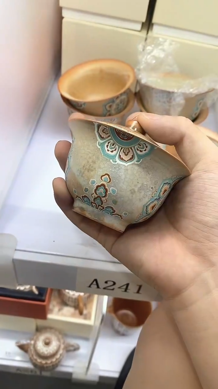 瓷片A241陶瓷茶具茶器