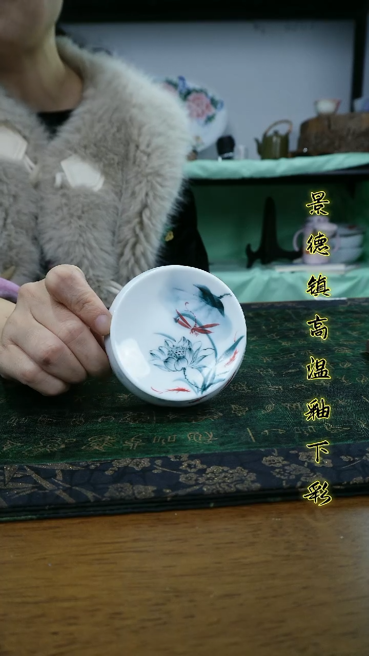 其他景德镇高温瓷（盖置）