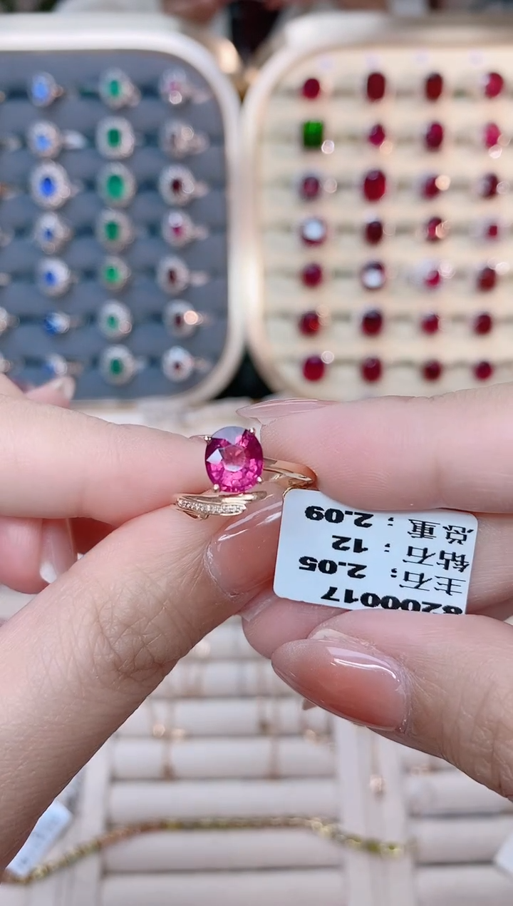 【闪购商品】碧玺18K金戒指18K金镶嵌1