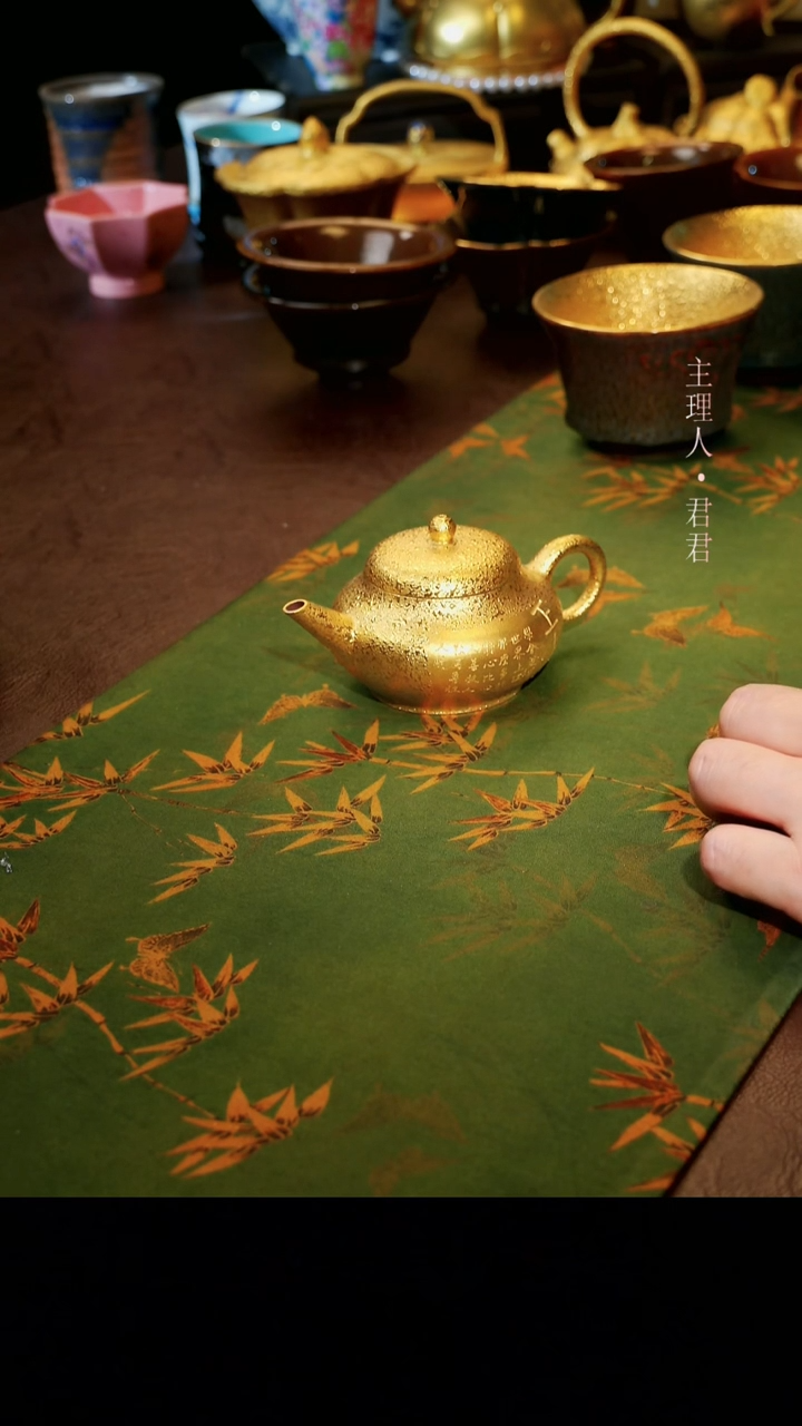 茶杯紫砂【宜景窑系列】金壶