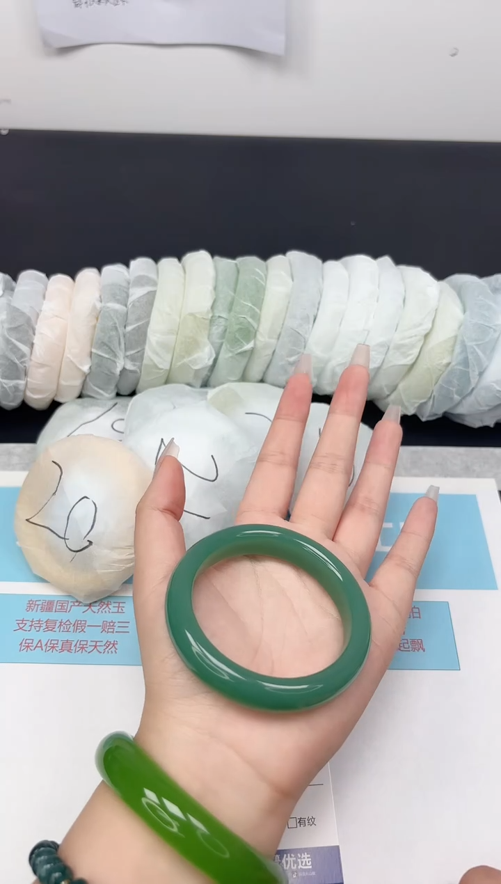 未镶嵌手镯石英质玉16-56.5