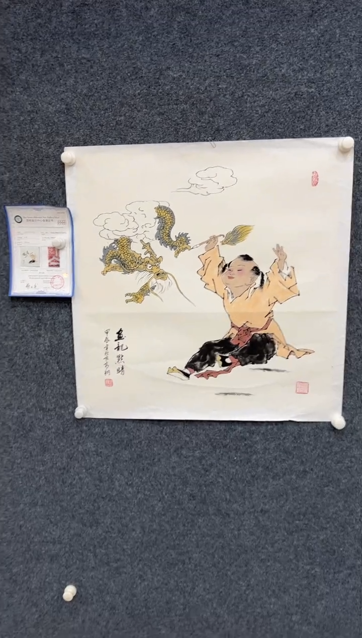 【闪购商品】国画2.21-冯高翔-68斗方人物-021