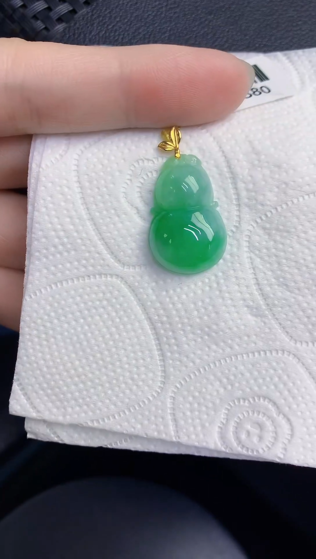 颈饰18K金镶嵌翡翠天然翡翠缅甸A货