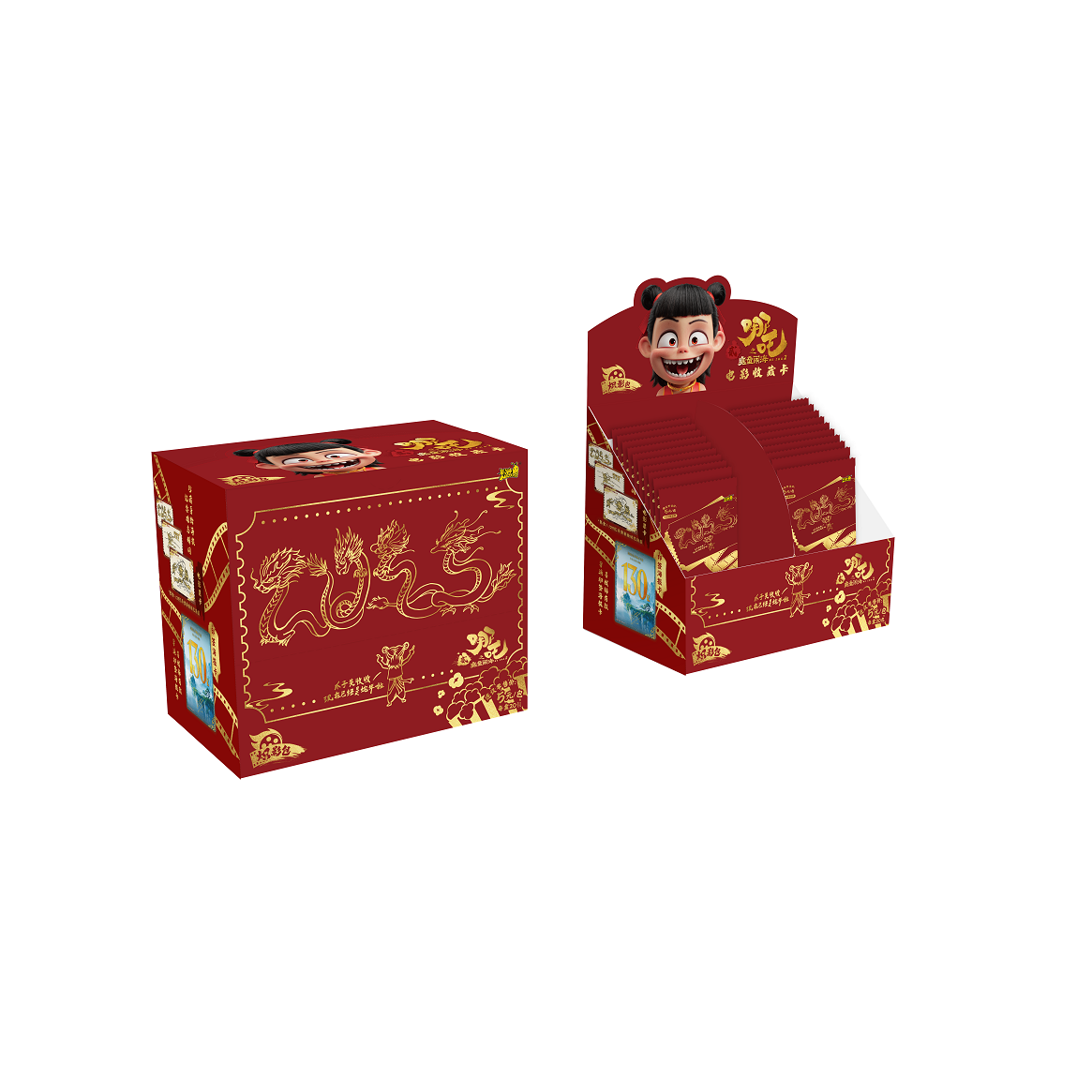 卡游哪吒魔童闹海 炽影包  收藏卡牌（卡牌拆盒）