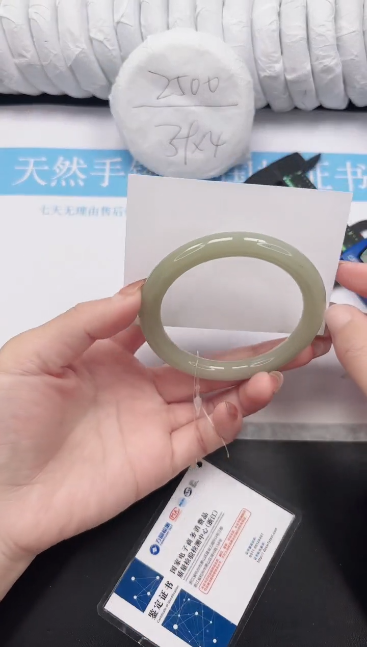 未镶嵌手镯石英质玉54-61.6DY