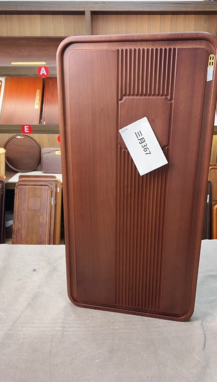 微瑕花梨木同福尺 80*40*3.5   编码三月367